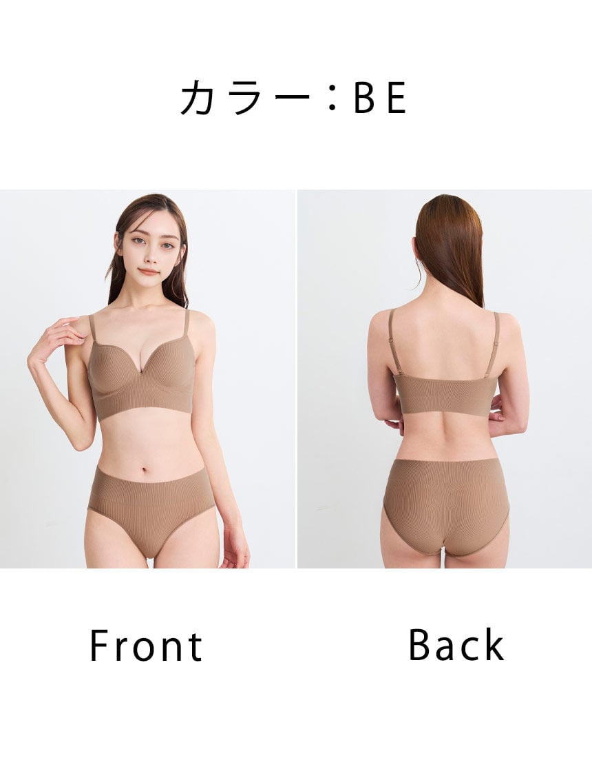 ハーフトップ, , hi-res