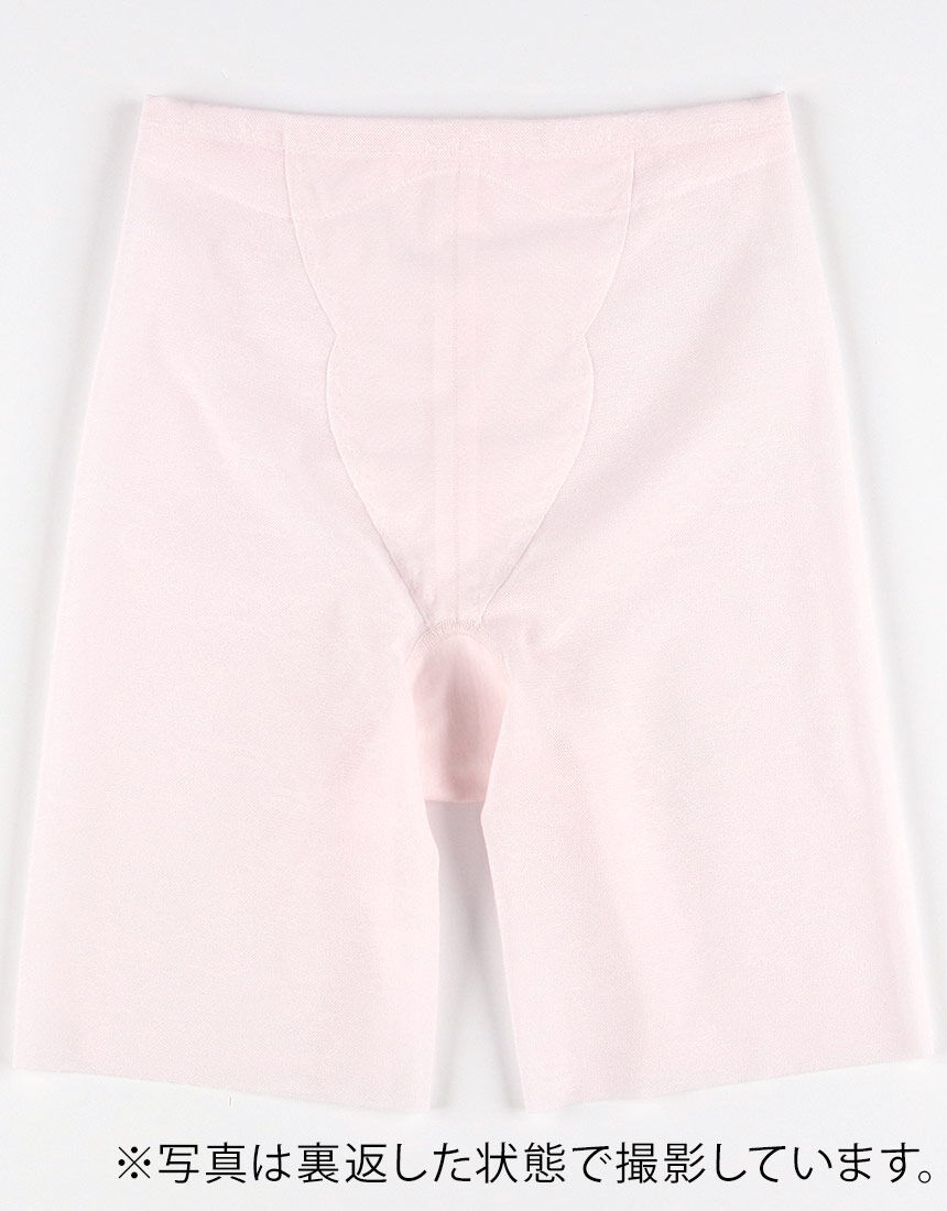 ガードル(ロング丈), , hi-res