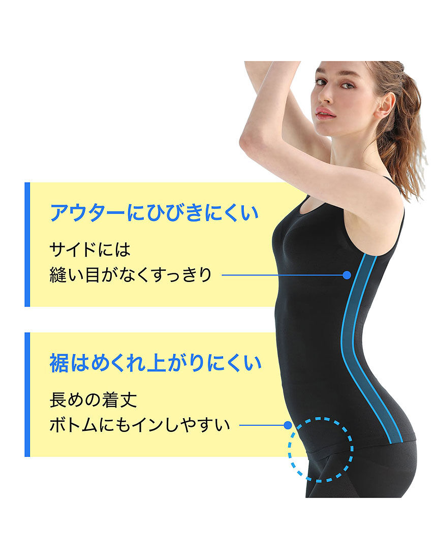 タンクトップ, , hi-res