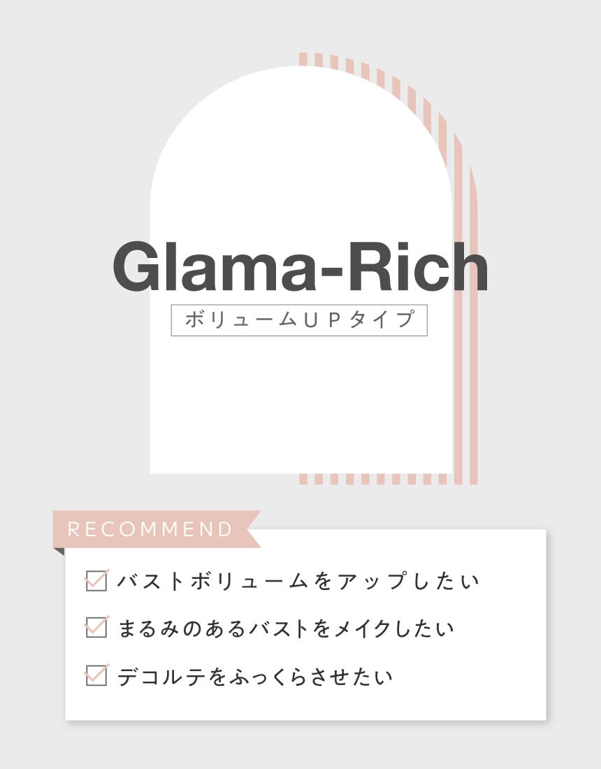 ワイヤーブラ（３／４カップ）, , hi-res