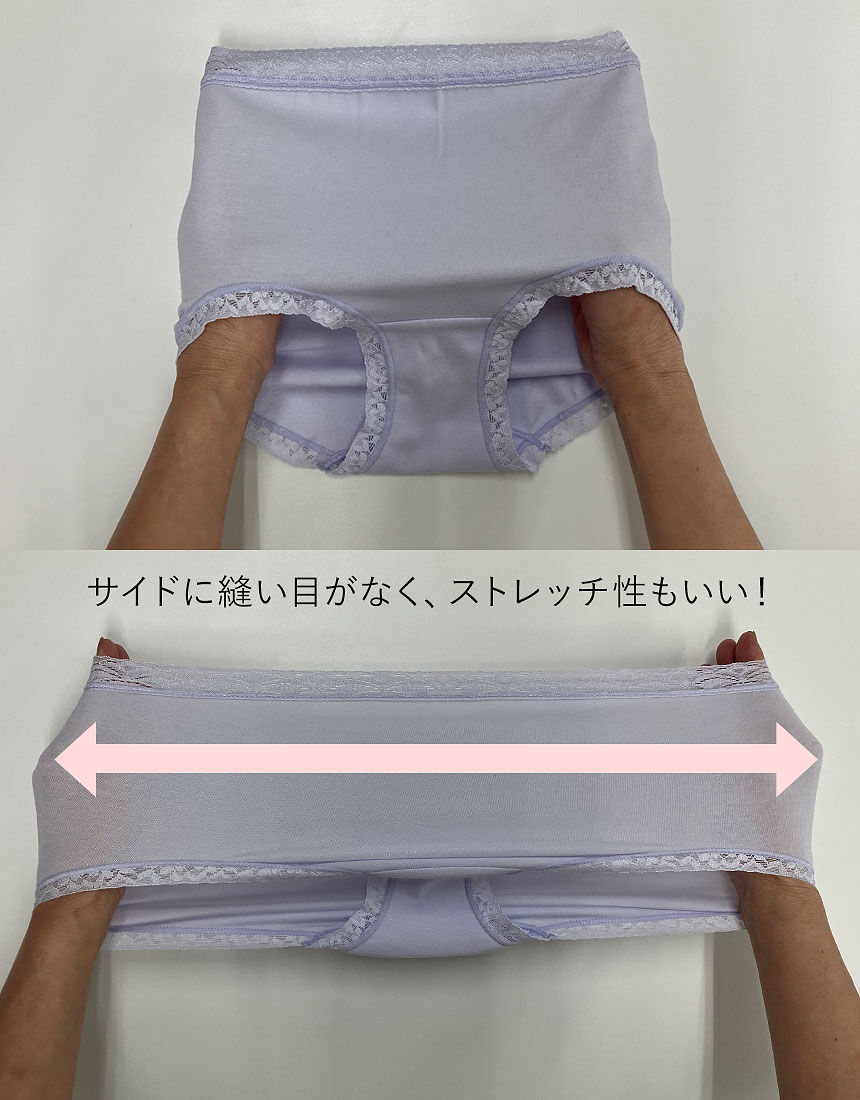 ワコール 3年連続1位！見た目スッキリきれいに整うディア