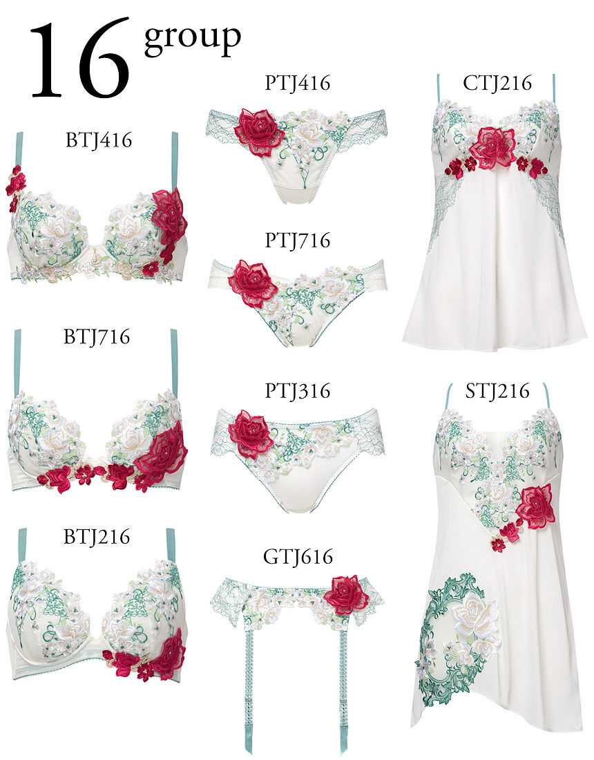 サルート 【小さく見せるブラ】着やせ効果のあるコンパクト設計 フル