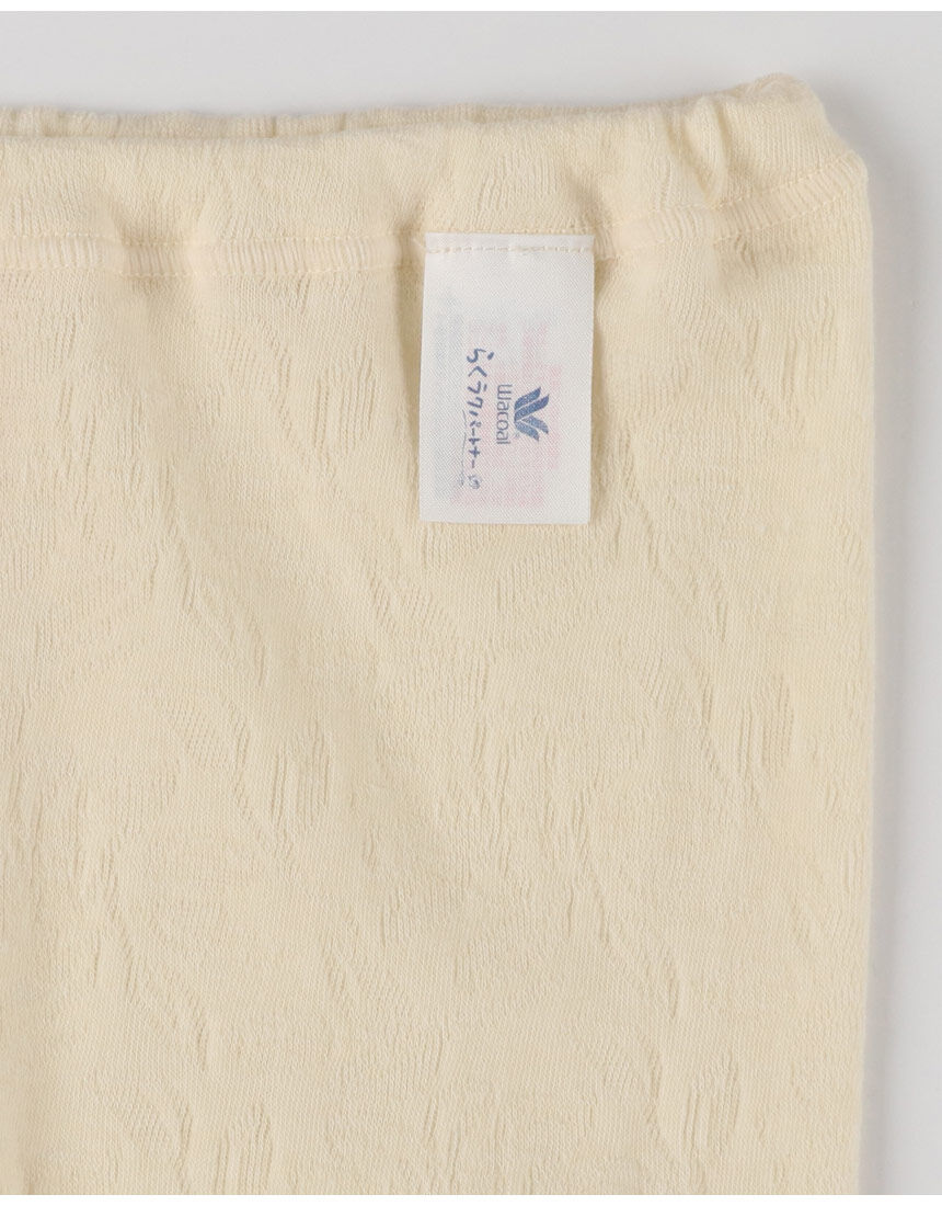 ワコール／らくラクパートナー 【肌側綿100％】肌側起毛でふんわり