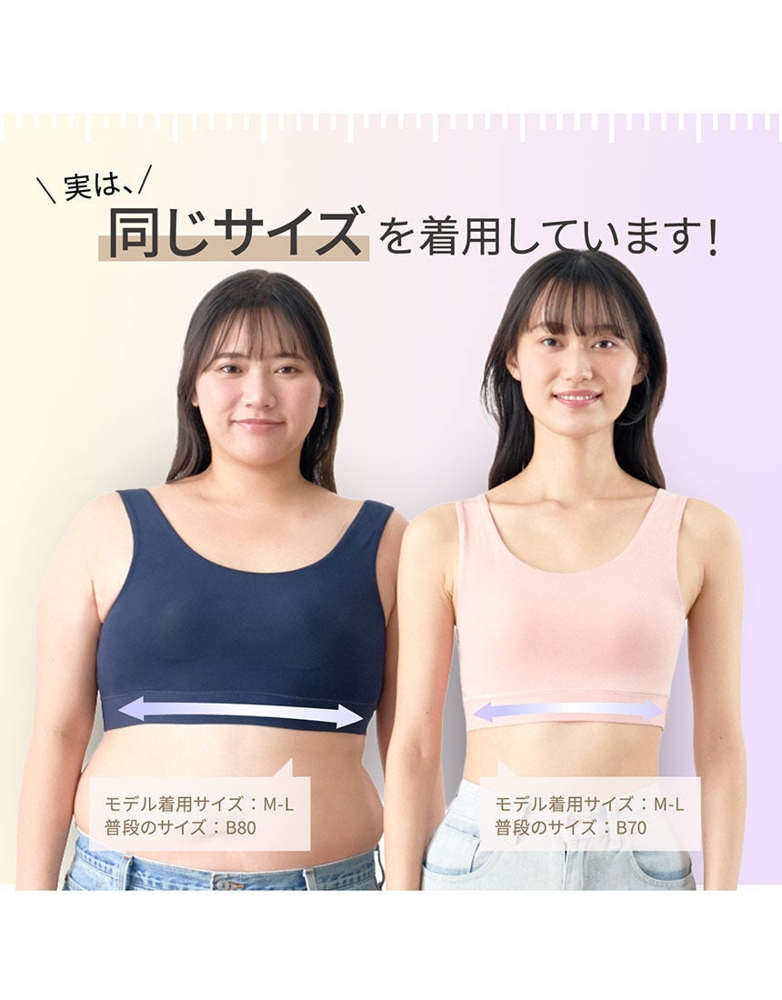 ルシアン 【綿混】着心地もサイズ選びもラク【マジカルフィット】綿混