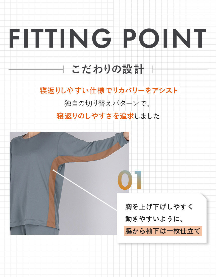 メンズパジャマ, , hi-res