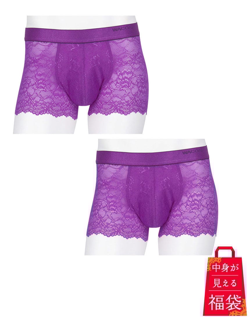 ワコールメン｜ワコール直営の公式下着通販サイト ワコールウェブストア