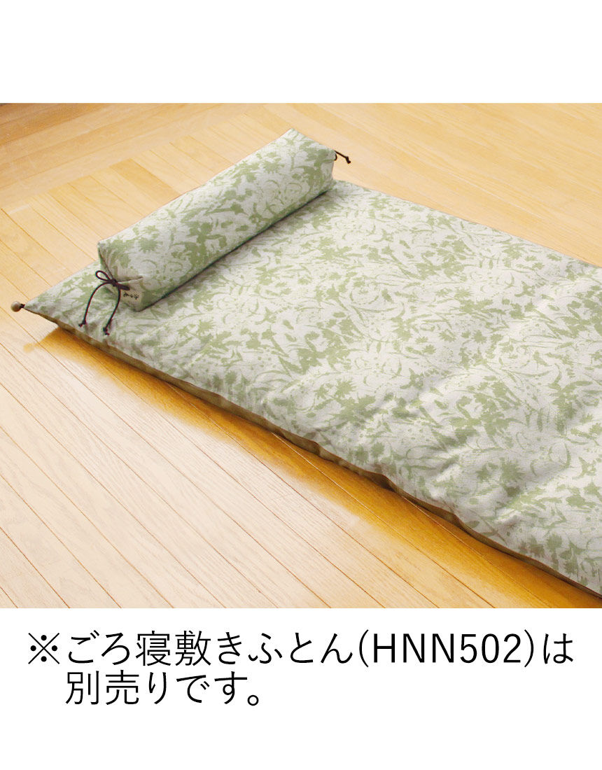 洛中庵　なが枕, , hi-res