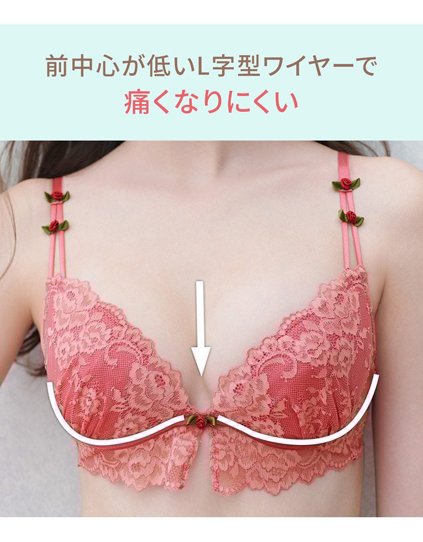 ブラジャー, , hi-res