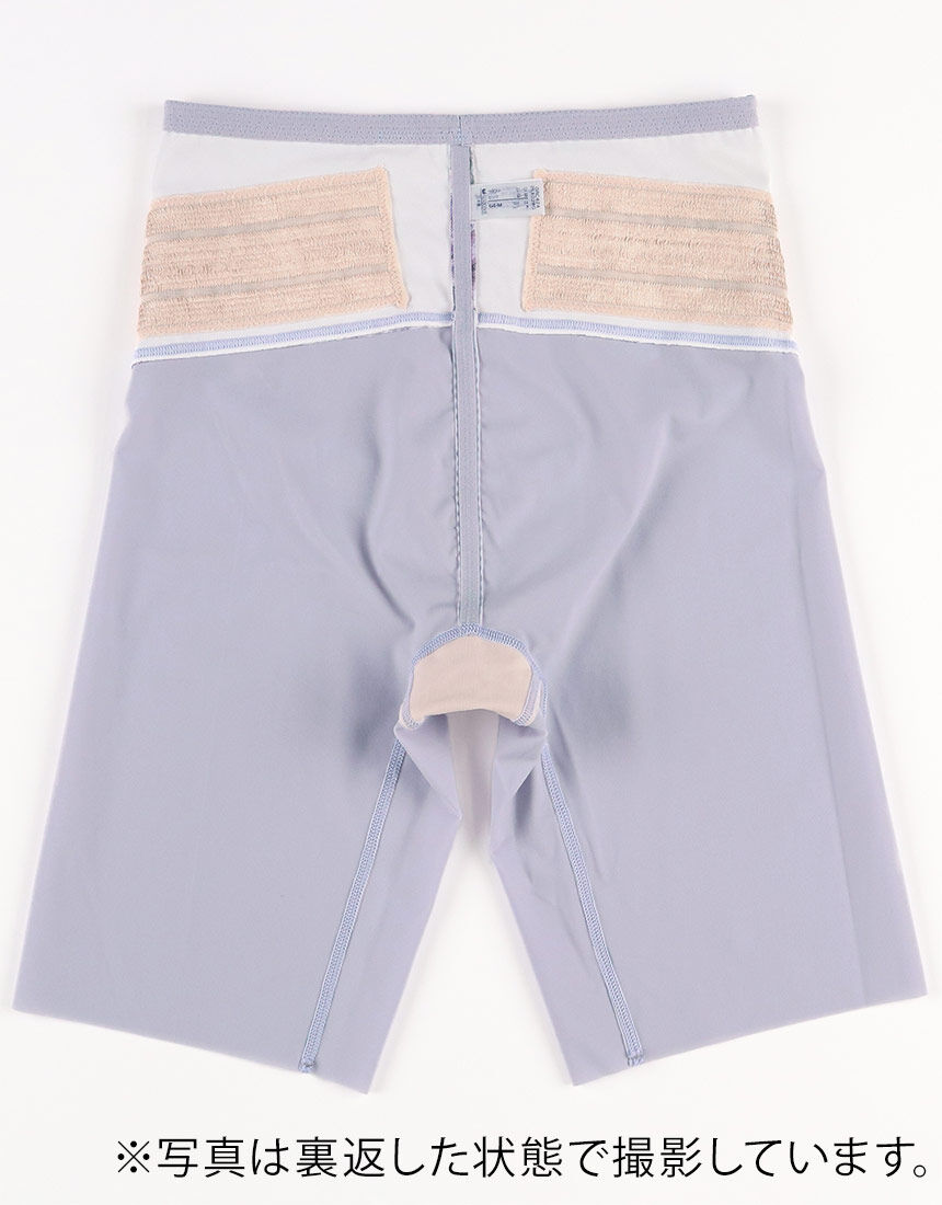 ガードル（ロング丈）, , hi-res