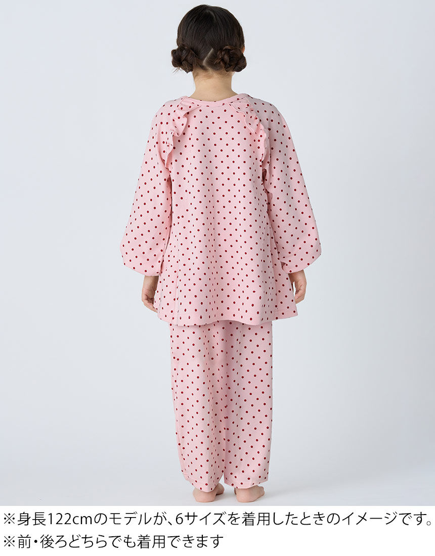 ワコール_キッズ 【前後どちらでも着られる】女児パジャマ 綿100