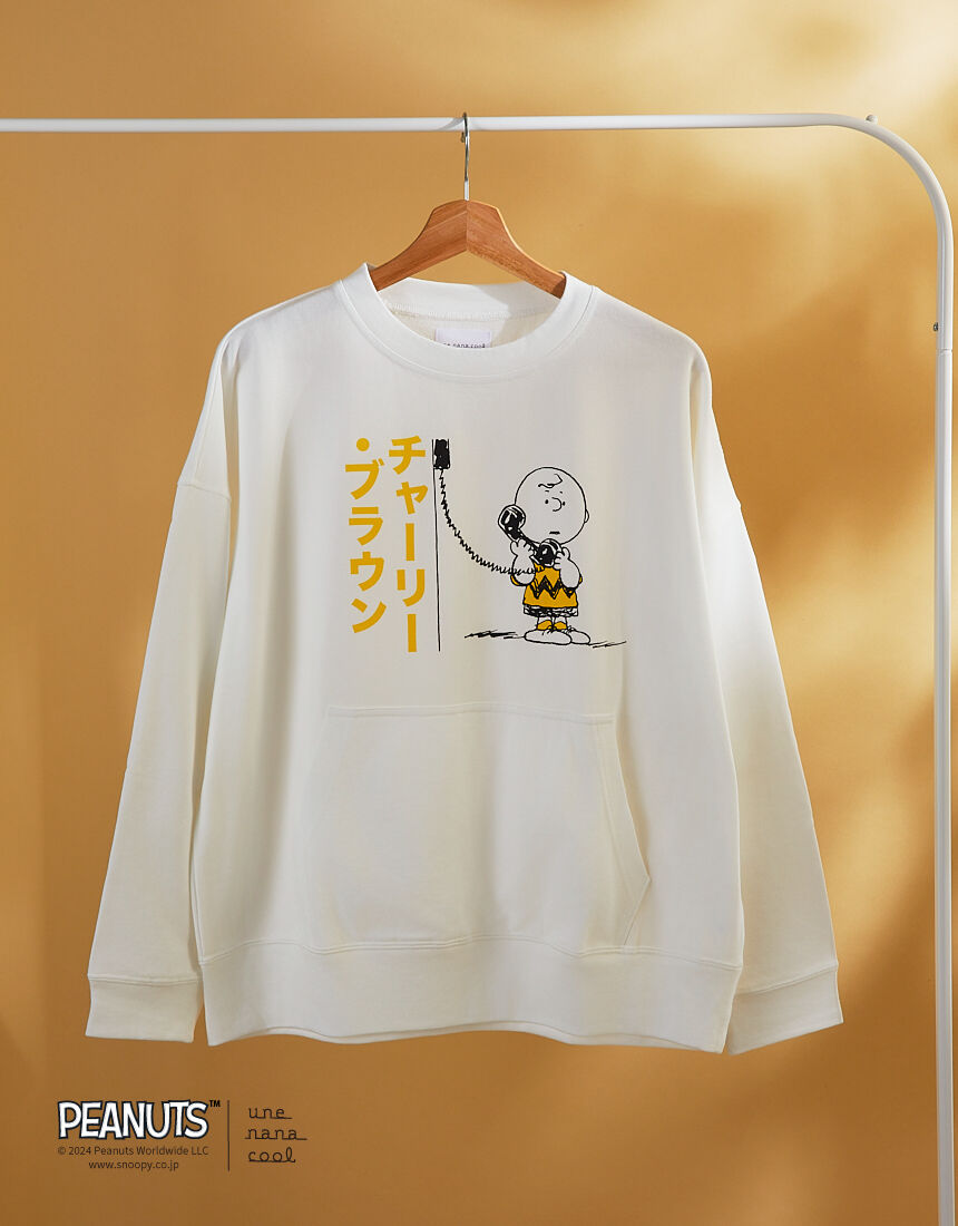 パジャマ, , hi-res