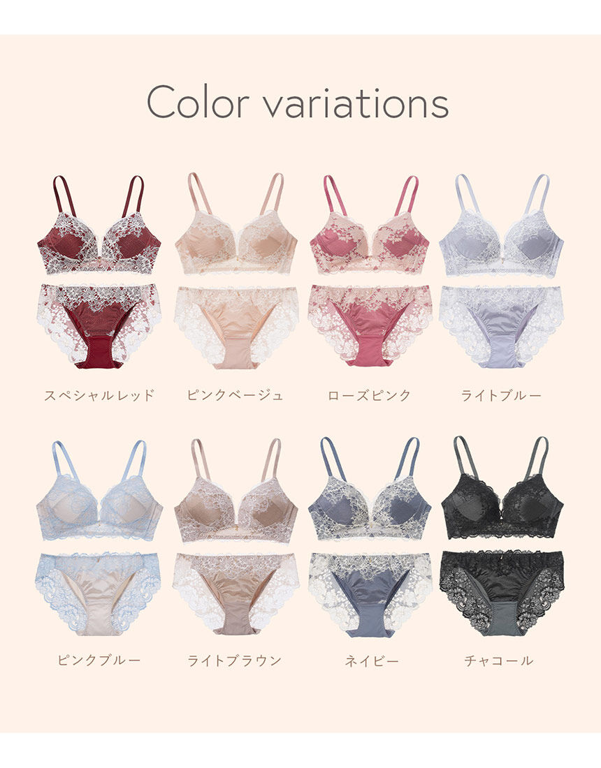 ノンワイヤーブラ, , hi-res