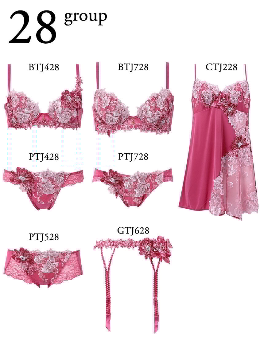 Tバックショーツ, , hi-res