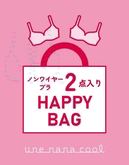 ブラセット, , main