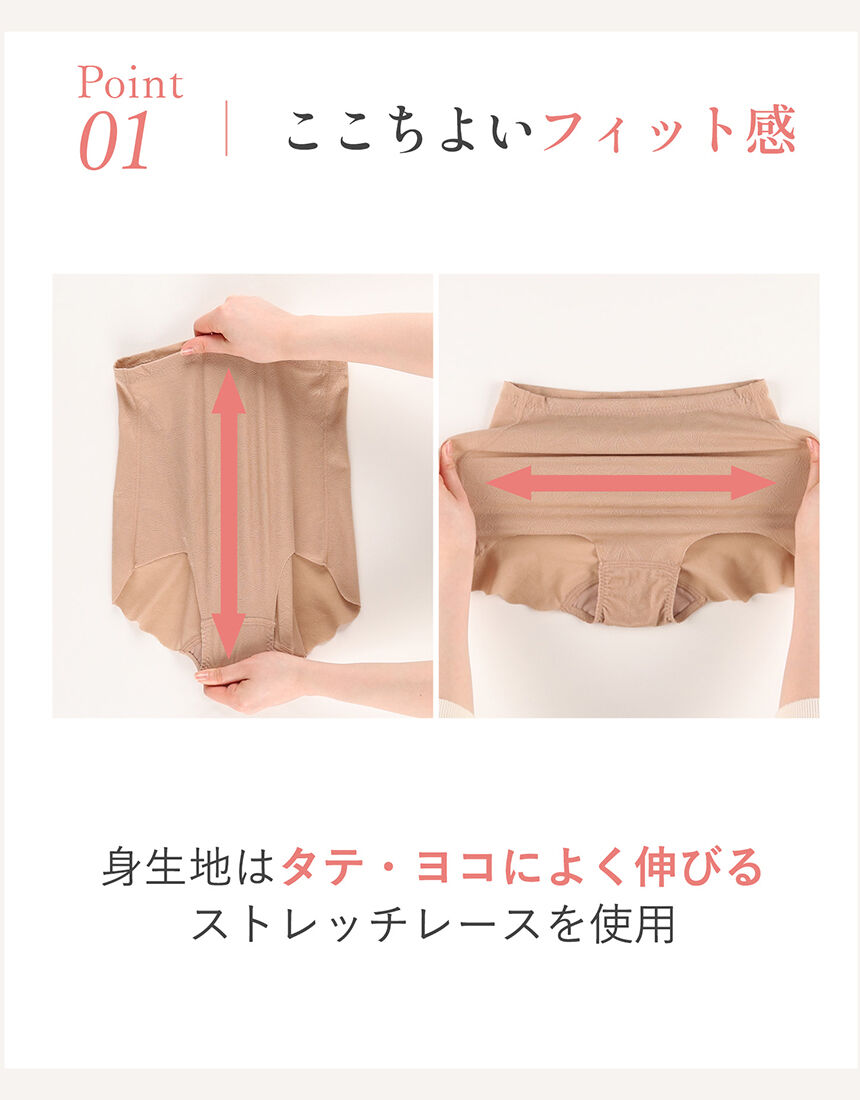 PGGパンツ YP110G 鬼掛 ストレッチクールパンツ | 鬼掛オンラインストア