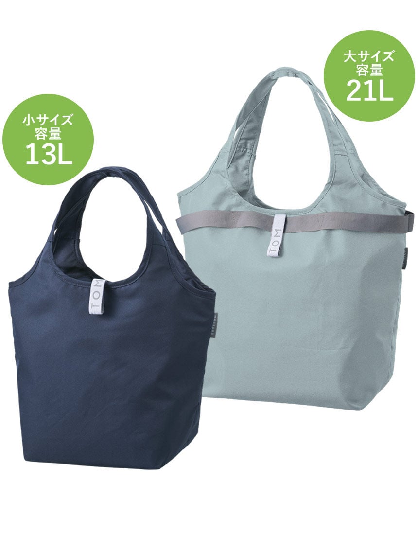 クルリトクーラーエコバッグ２個セット, , hi-res