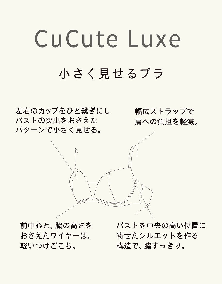 ３／４カップブラ, , hi-res