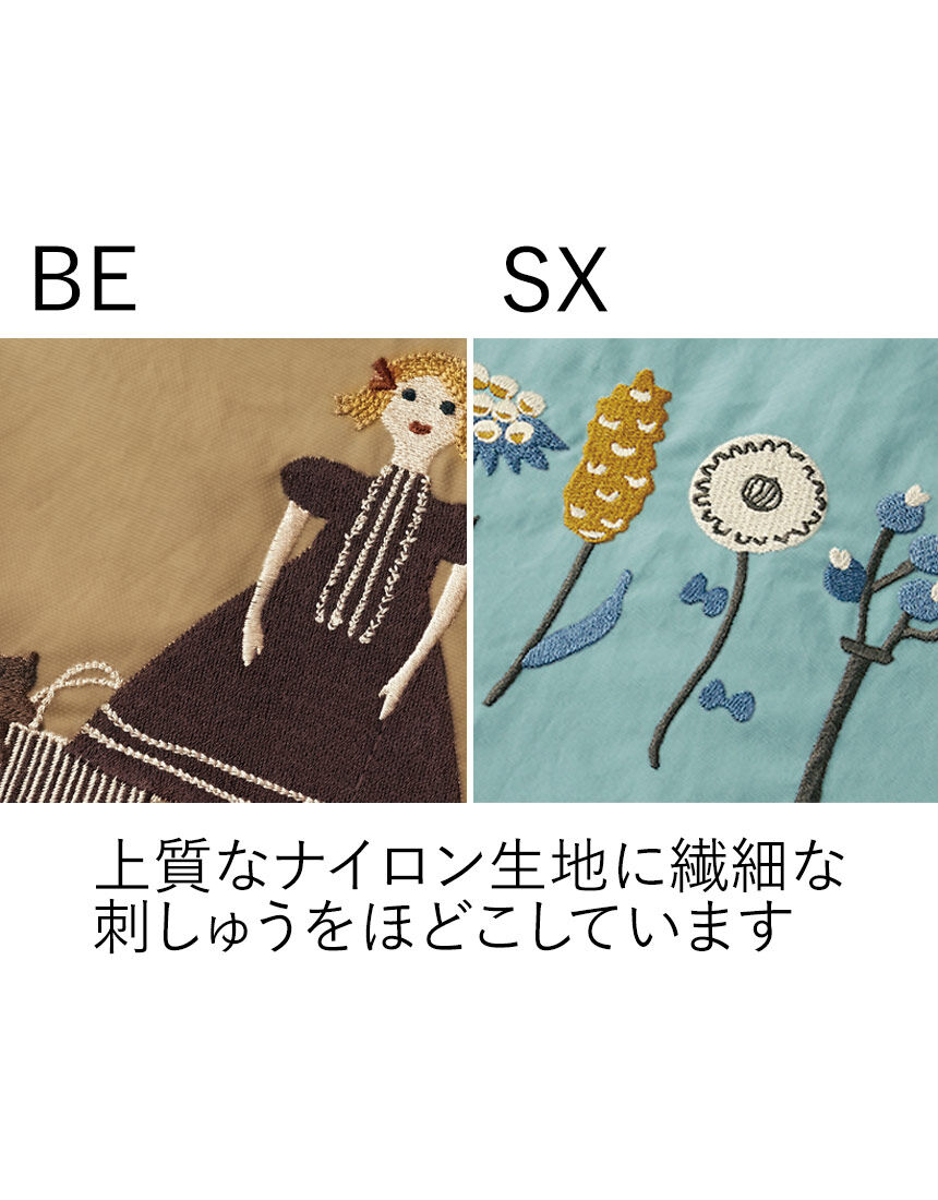 ワコール／ラブボディ 刺しゅうバッグ YCN491｜ワコール直営の