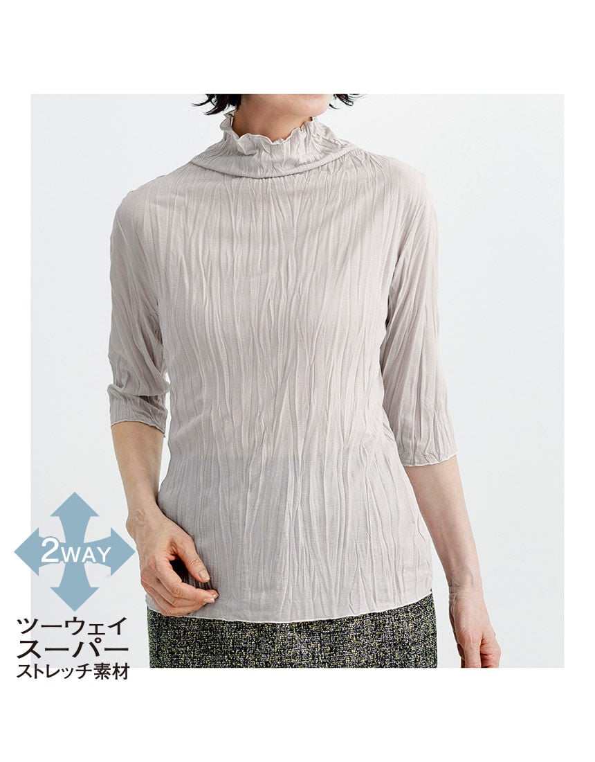 プリーツトップス半袖, , hi-res