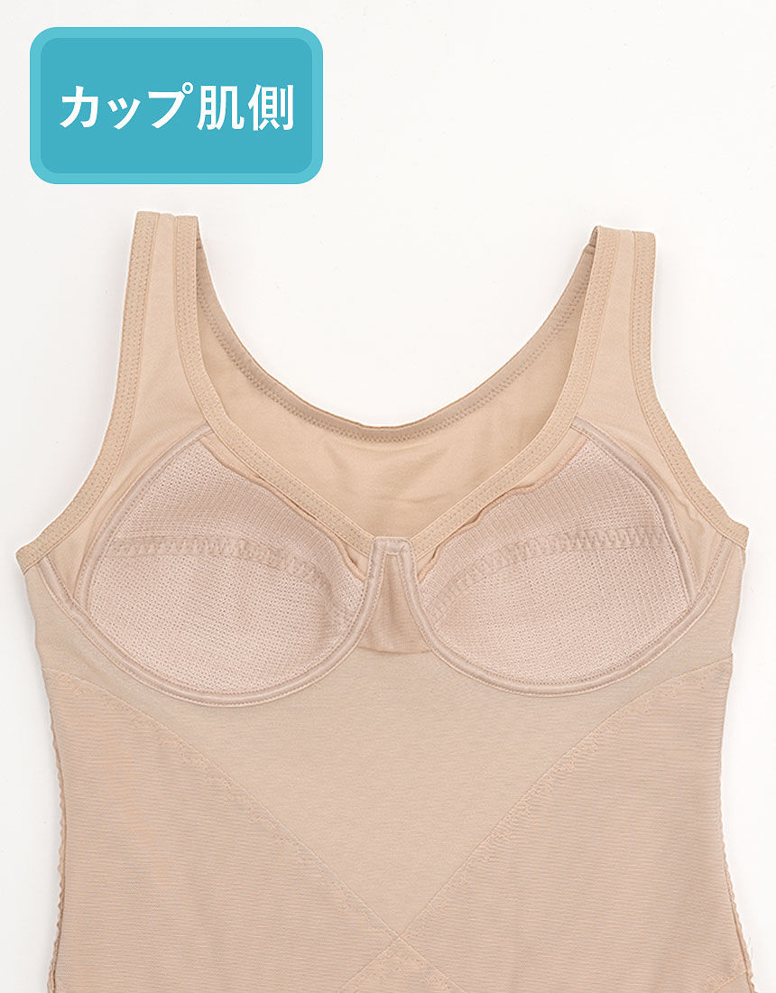 ボディシェイパー, , hi-res