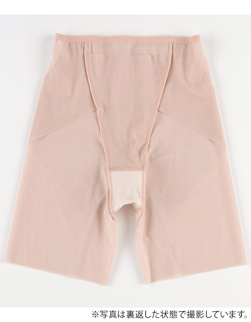 ガードル（ロング丈）, , hi-res