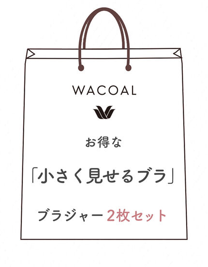 ３／４カップブラ, , main