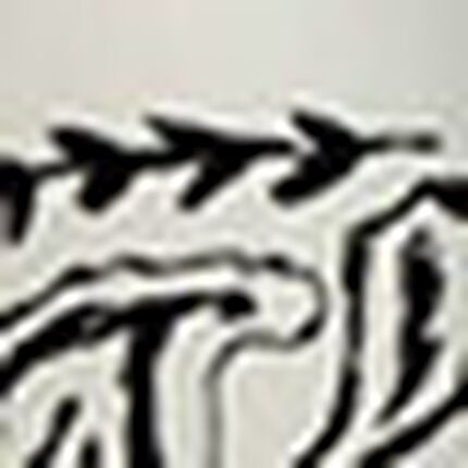 水着（ボトム）, , swatch