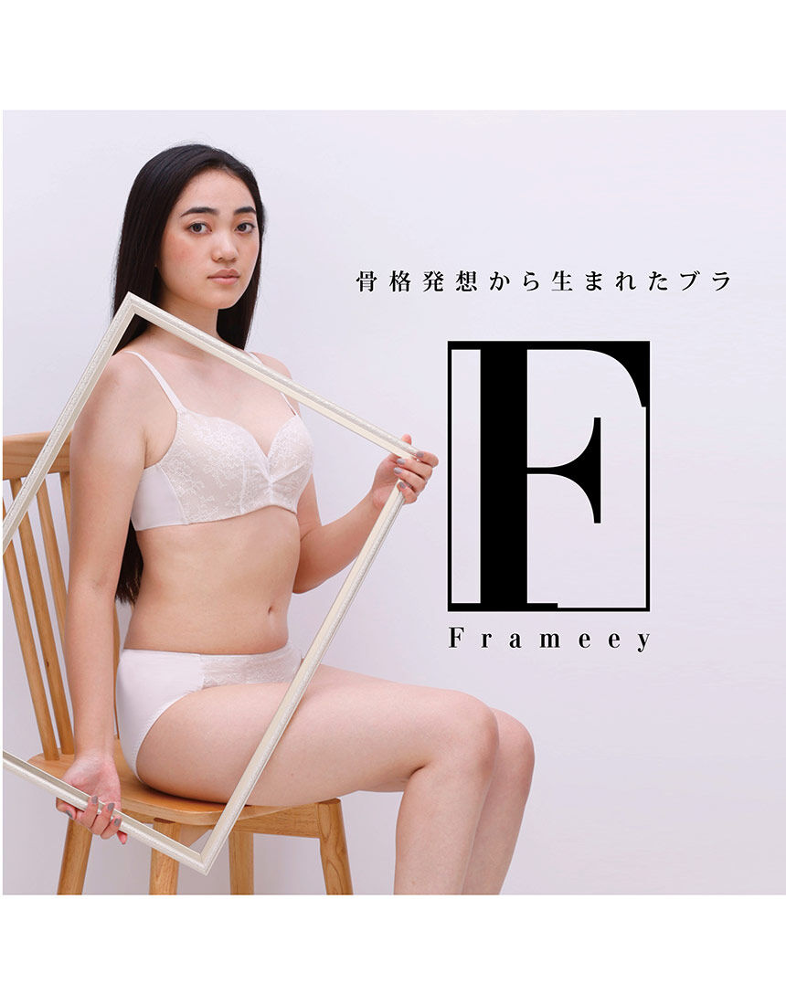 ブラジャー, , hi-res