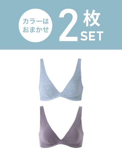 ブラセット, , main