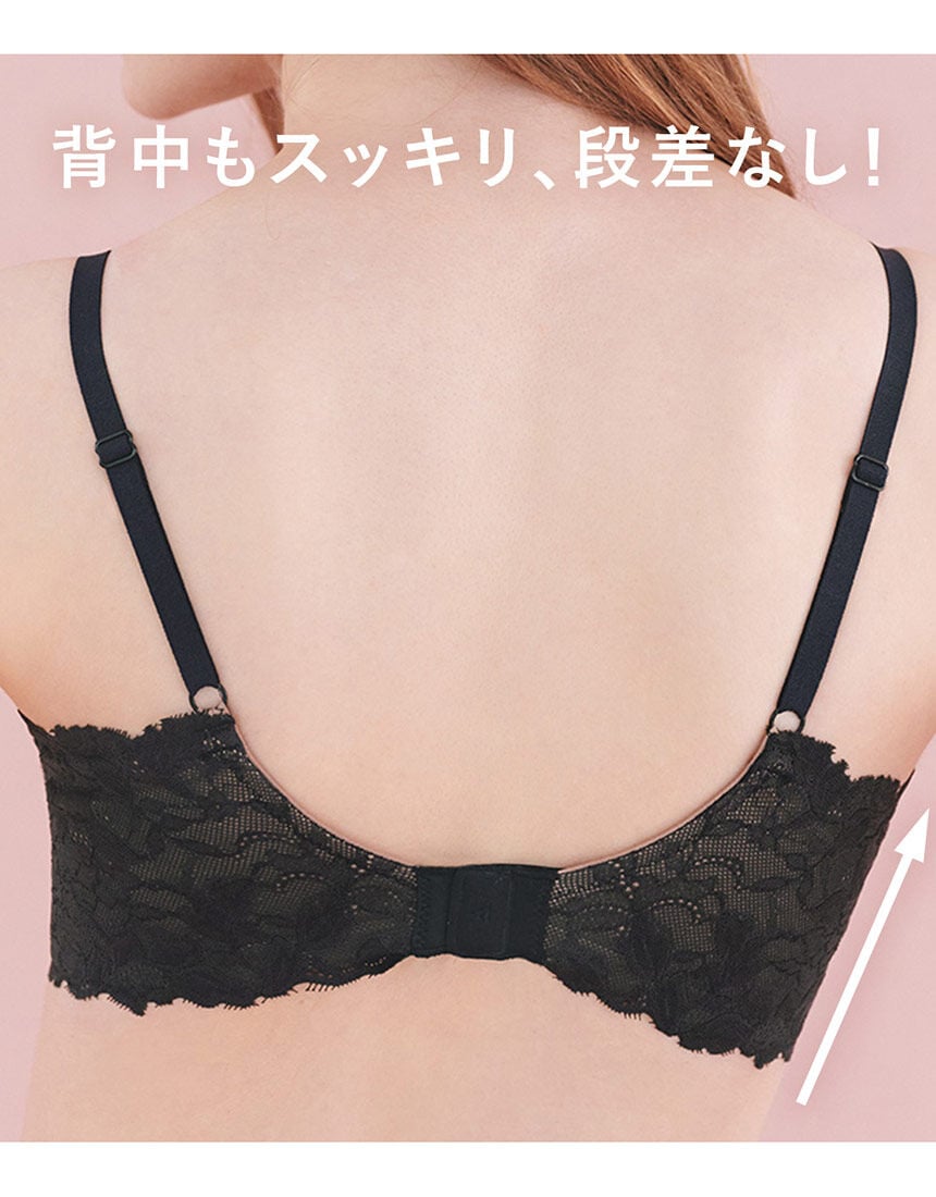 ブラジャー, , hi-res