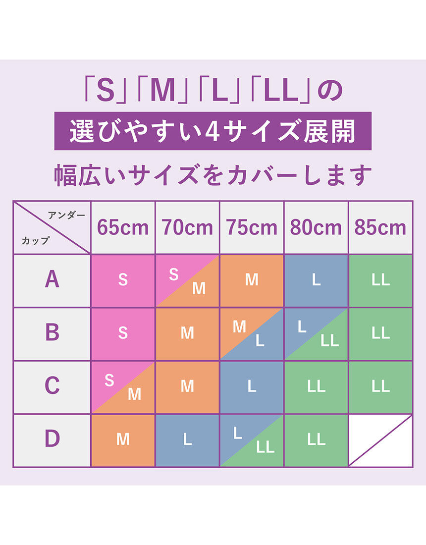 ハーフトップ, , hi-res