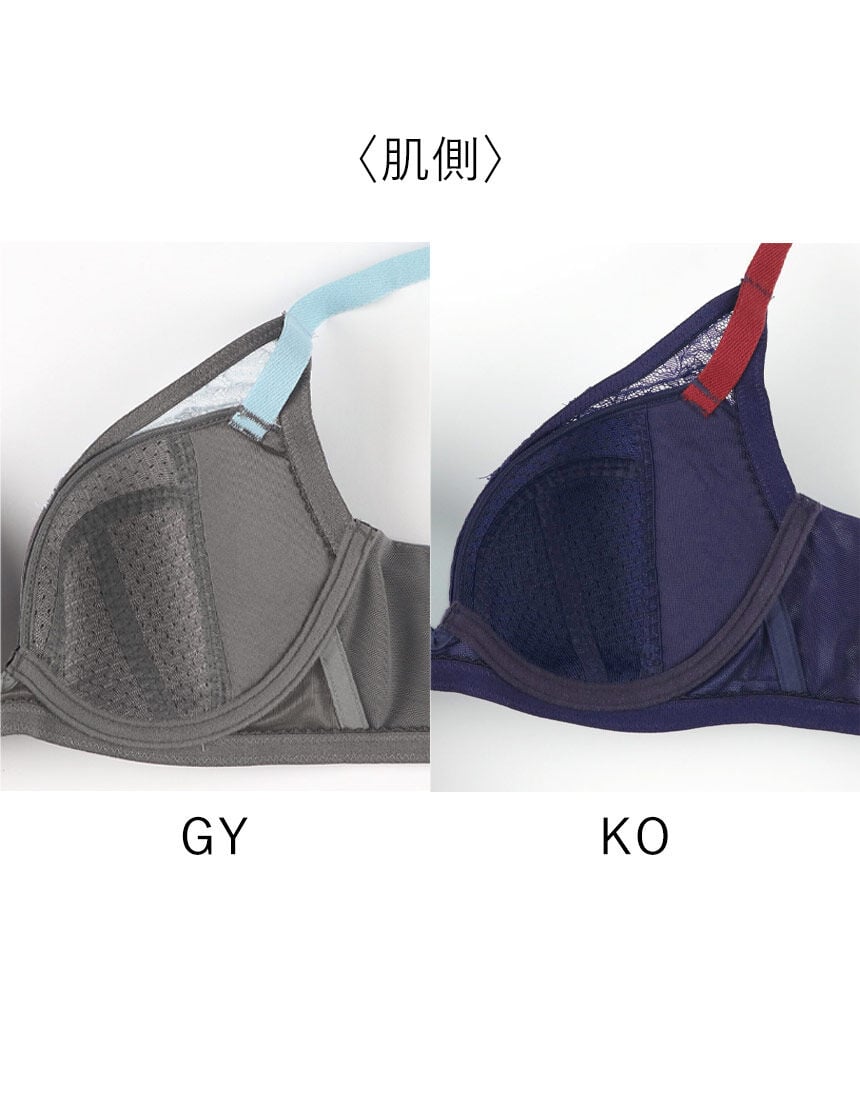 フルカップブラ, , hi-res