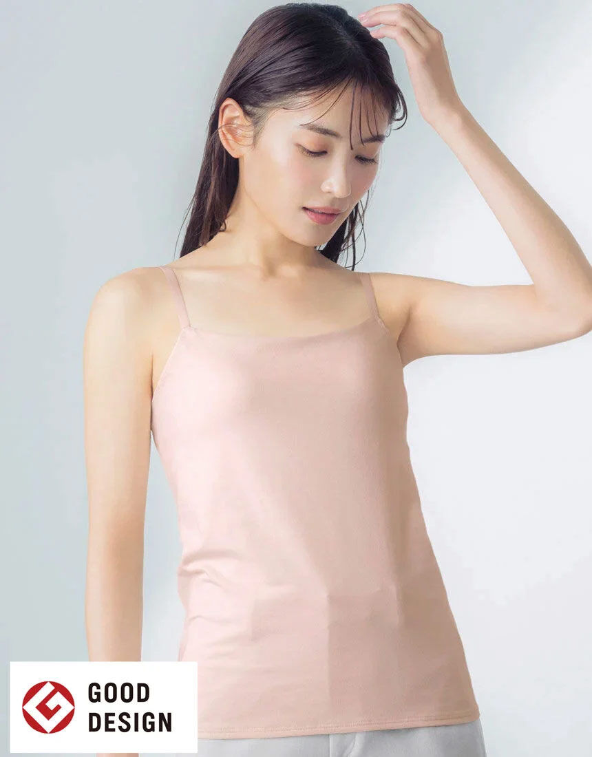 キャミソール｜ワコール直営の公式下着通販サイト ワコールウェブストア