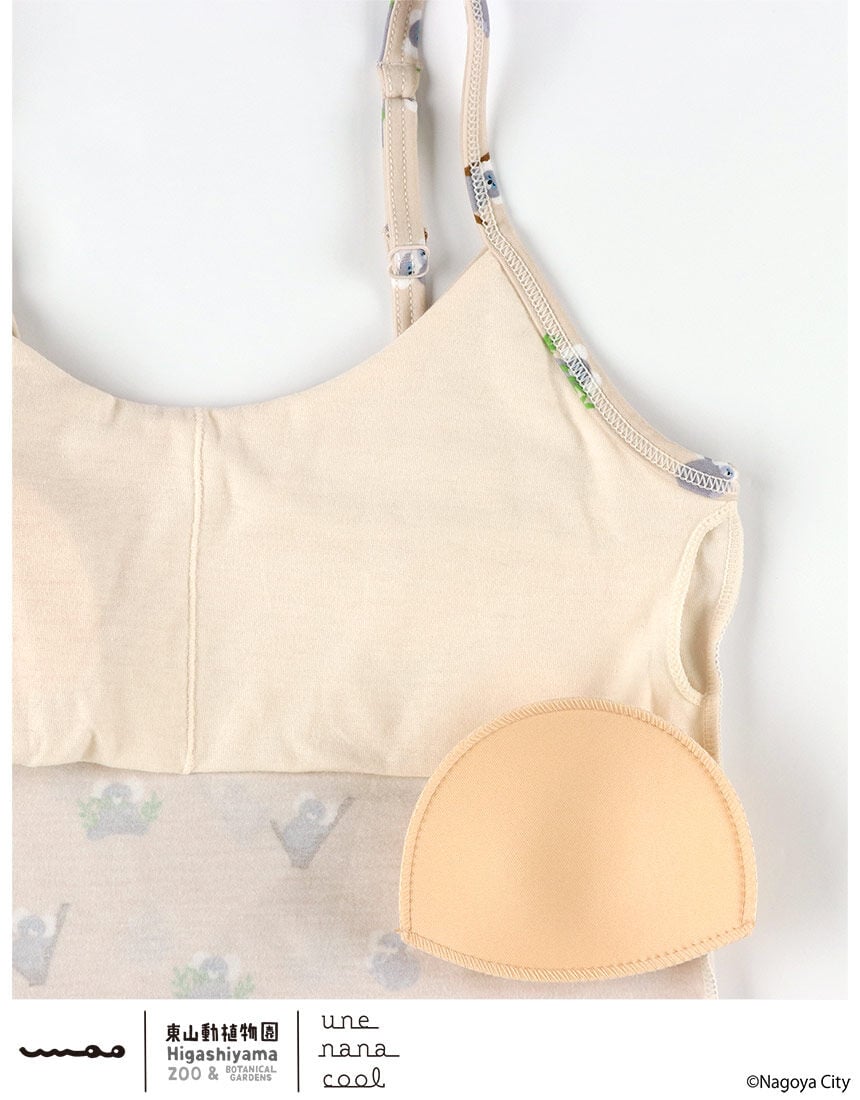 キャミソール, , hi-res