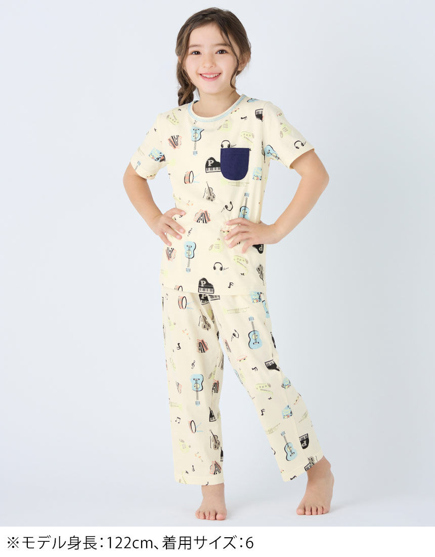 男女児兼用パジャマ, , hi-res