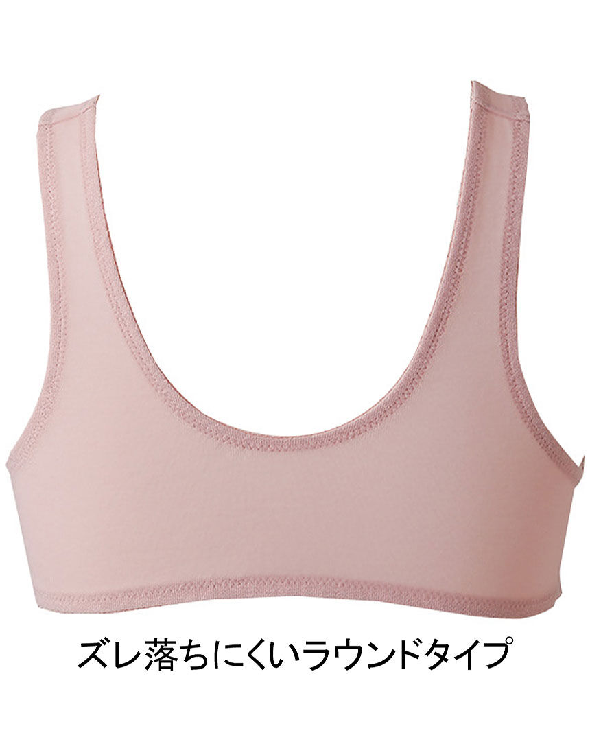 ワコール／ラブボディ レーシィ前開きブラ MW1010｜ワコール直営