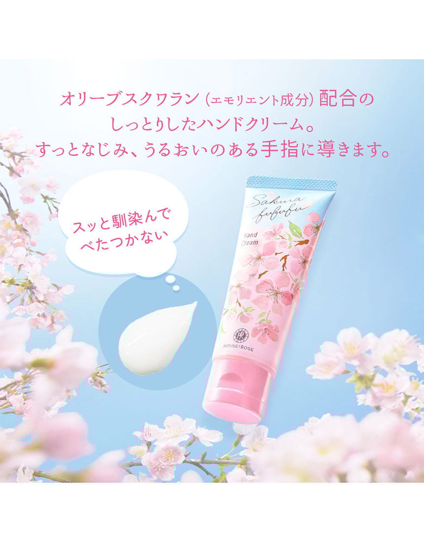 ハンドケア, , hi-res