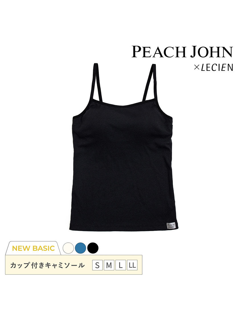 カップ付きキャミソール, , hi-res