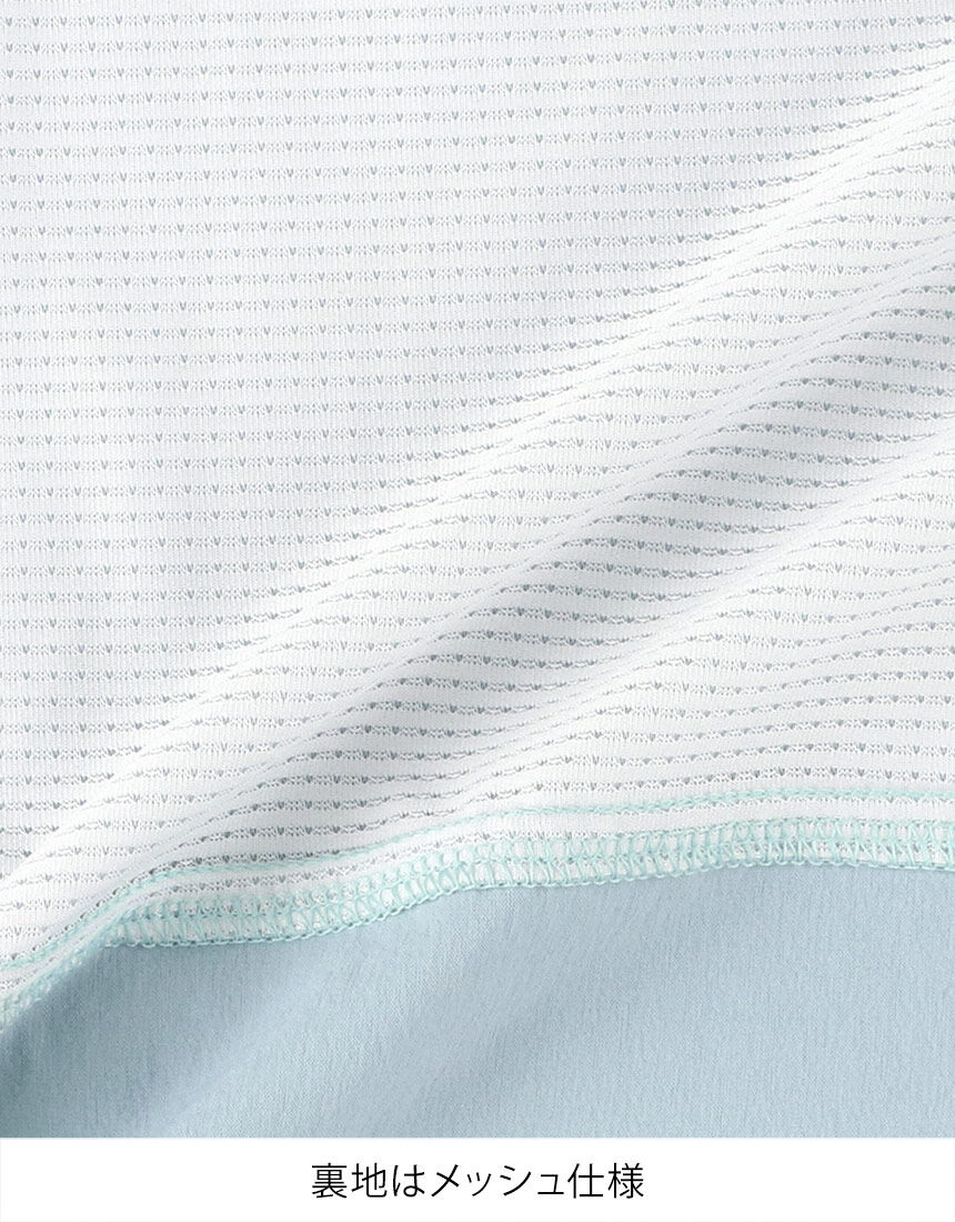 アウター　トップス, , hi-res