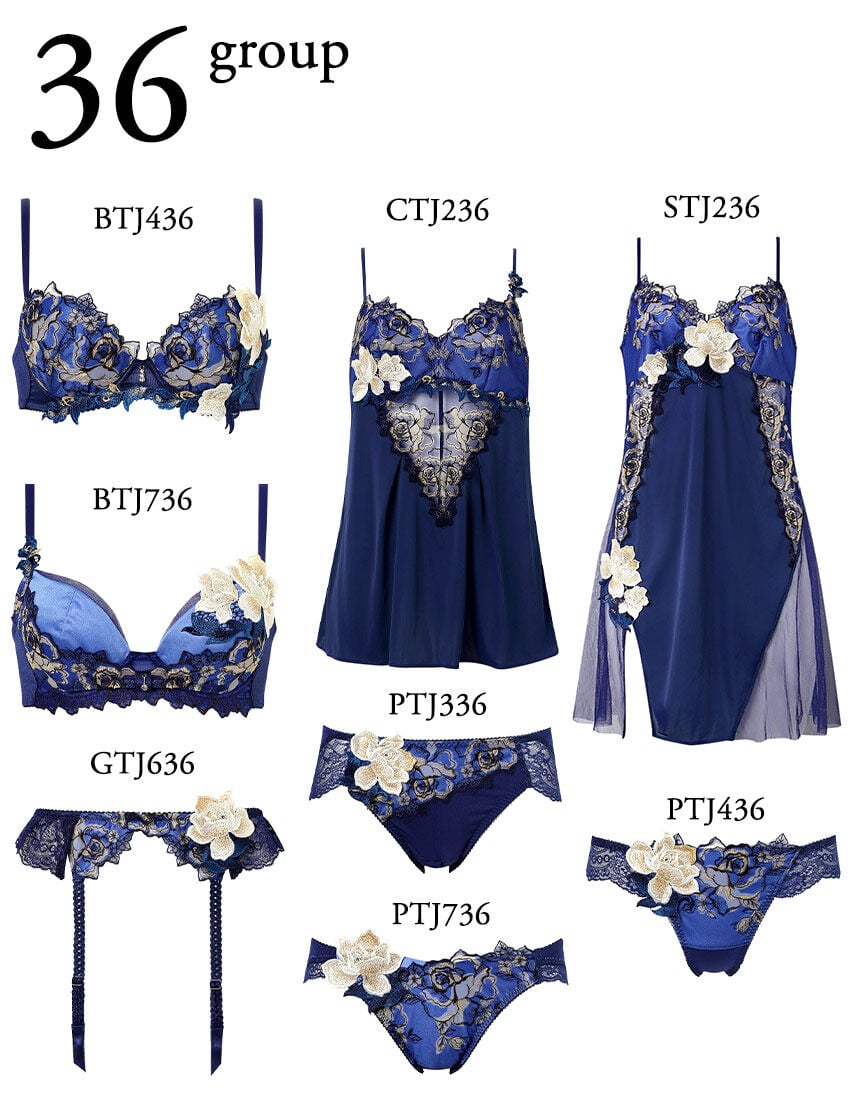 サルート スリップ STJ236｜ワコール直営の公式下着通販サイト