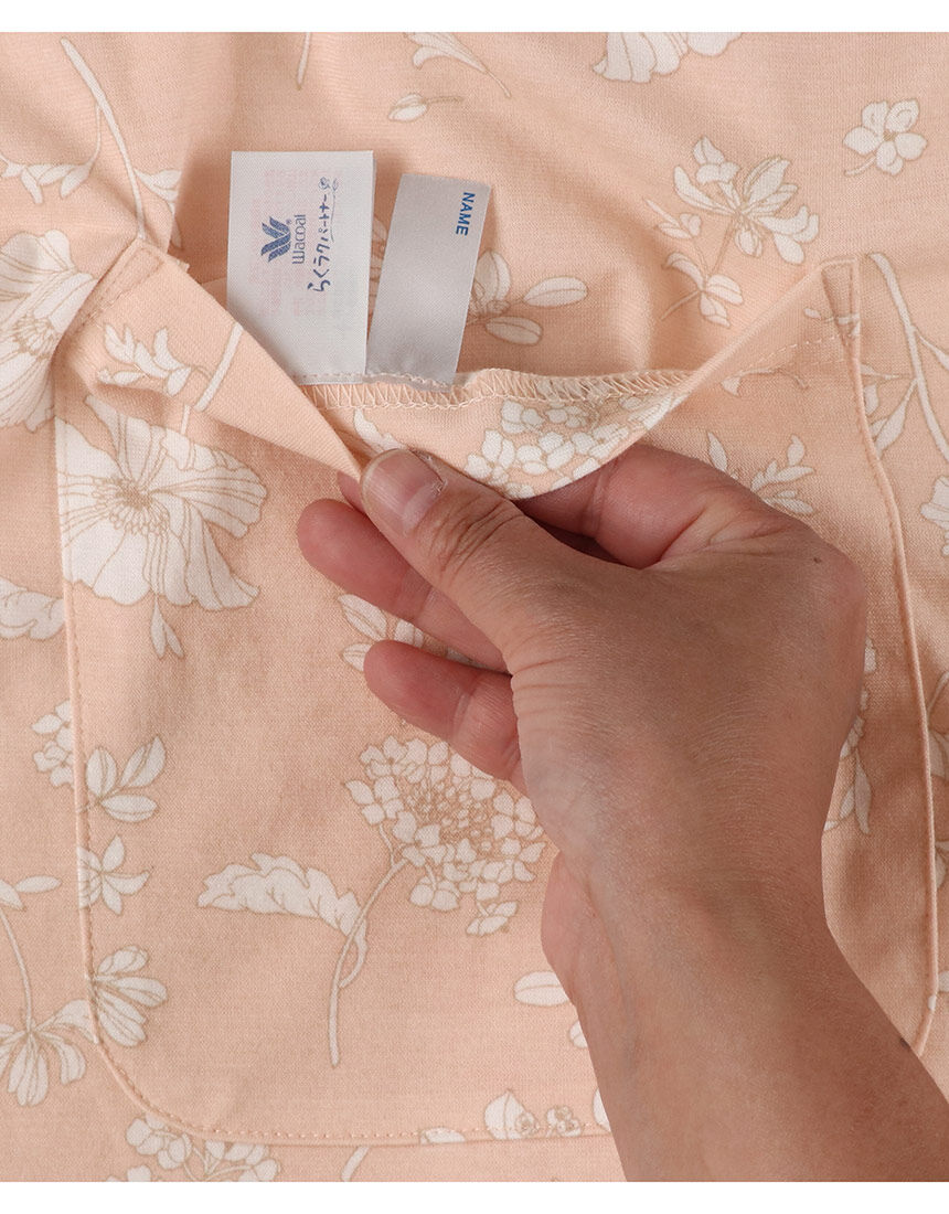 パジャマ, , hi-res