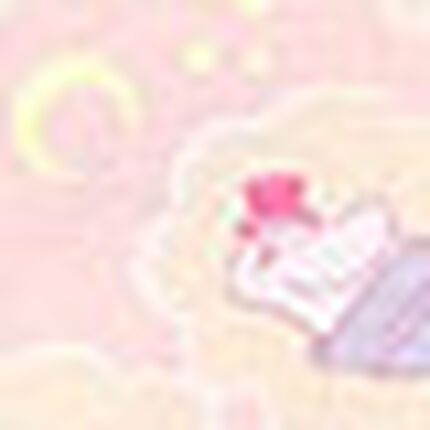 男女児兼用パジャマ, , swatch