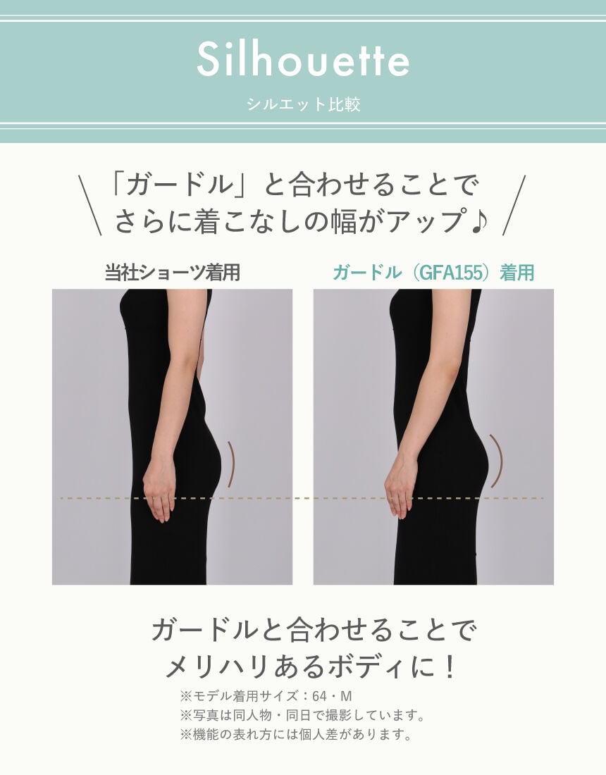 フルカップブラ, , hi-res