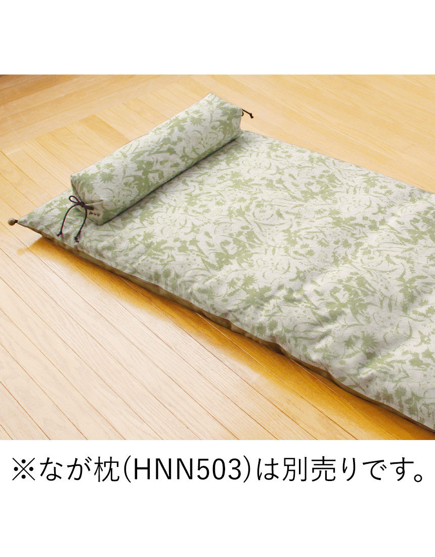 洛中庵　ごろ寝敷きふとん, , hi-res