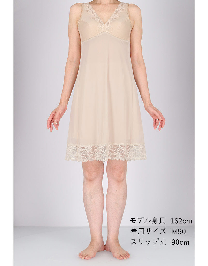 初売り旅行 ワコール JRA685 カップ付きインナー WACOALコットン 服&ファッション小物