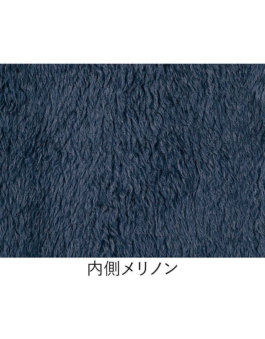 メリノンルームウェア　トップ, , hi-res