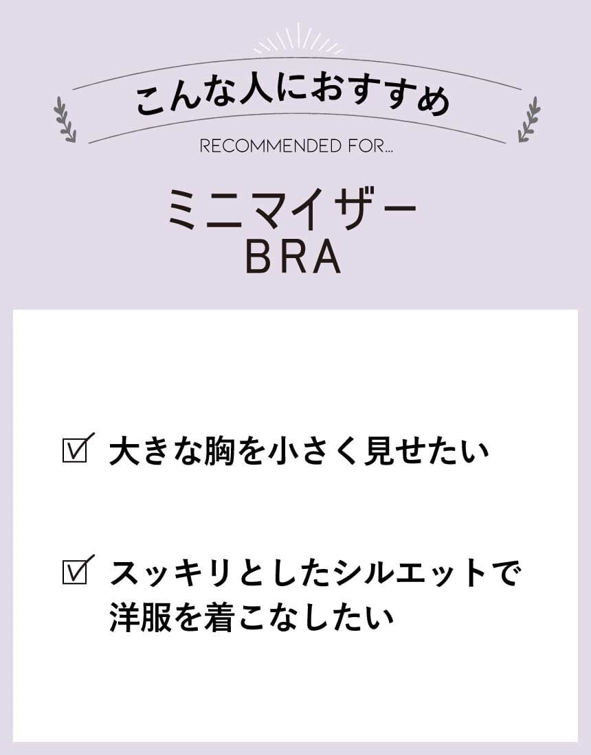 ３／４カップブラ, , hi-res