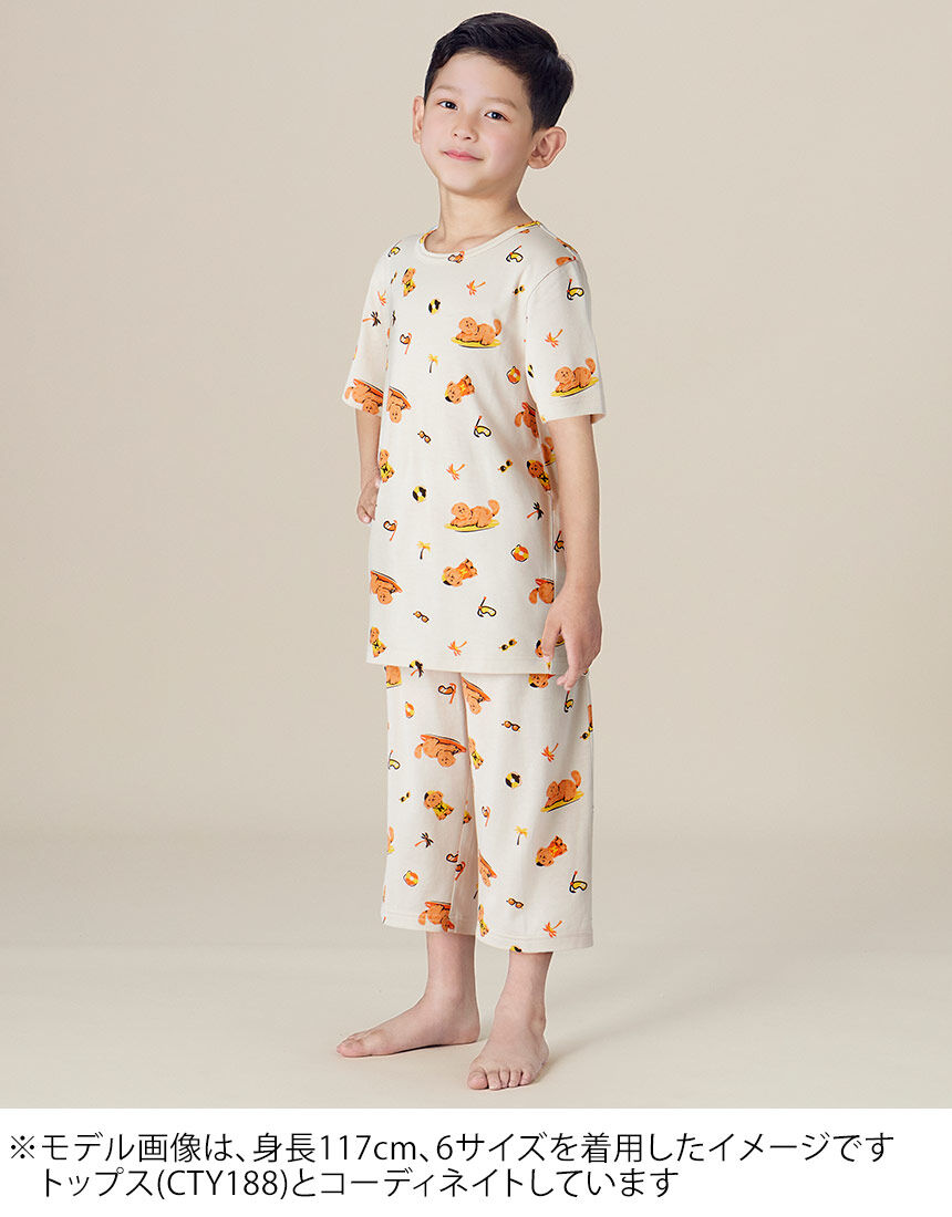 男女児兼用パジャマ（ボトムス）, , hi-res