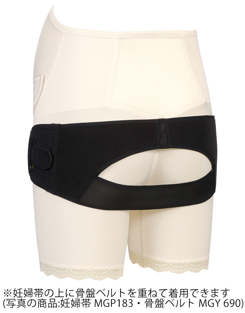 骨盤ベルト, , hi-res