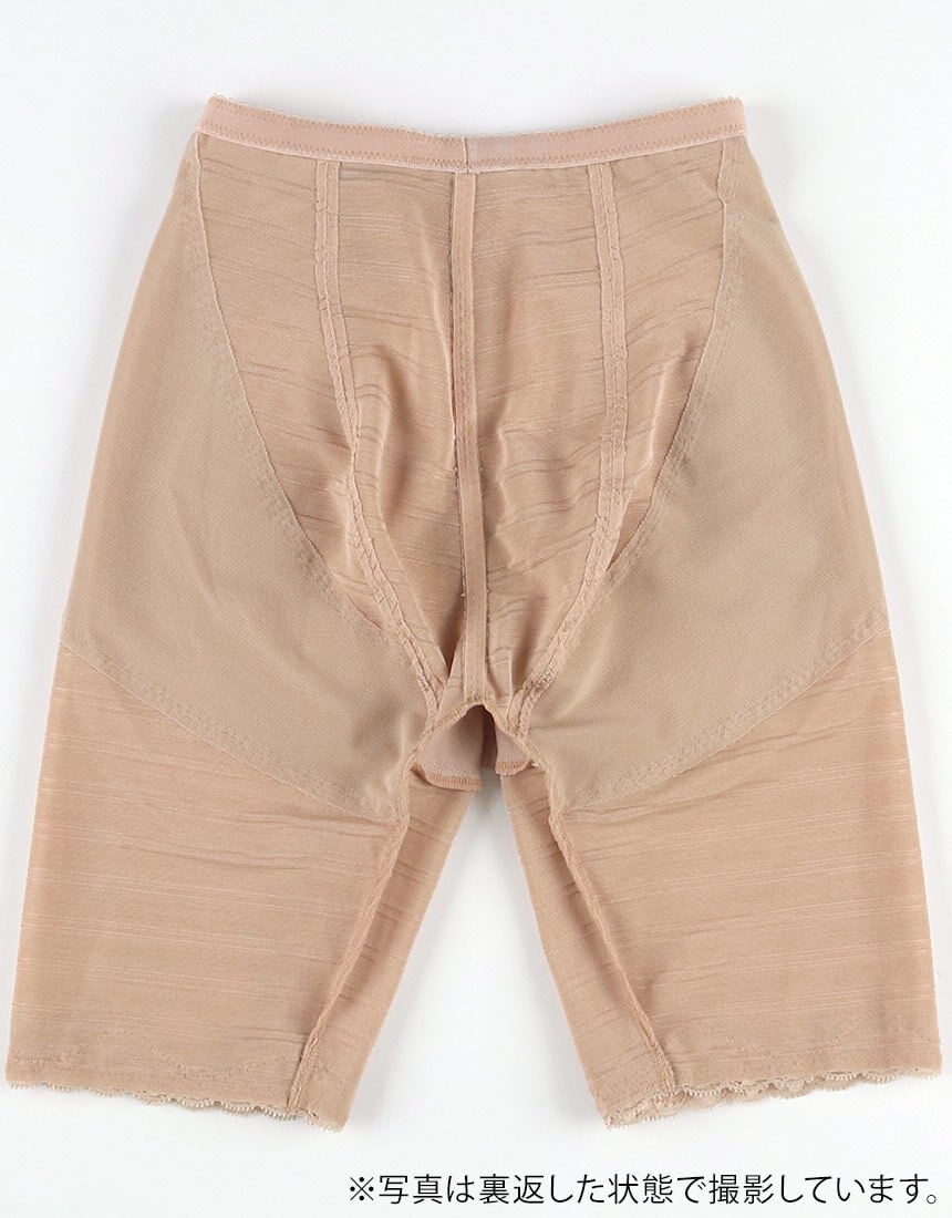 ガードル（ロング丈）, , hi-res